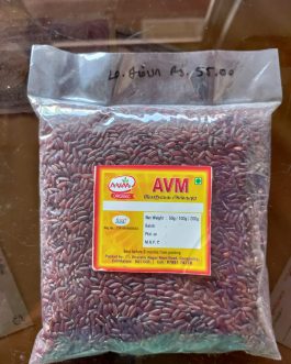 AVM Samba groom rice 500GM