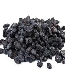 Black Dry Grapes / Raisins