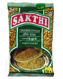 Sakthi-Coriander-Powder-500x500